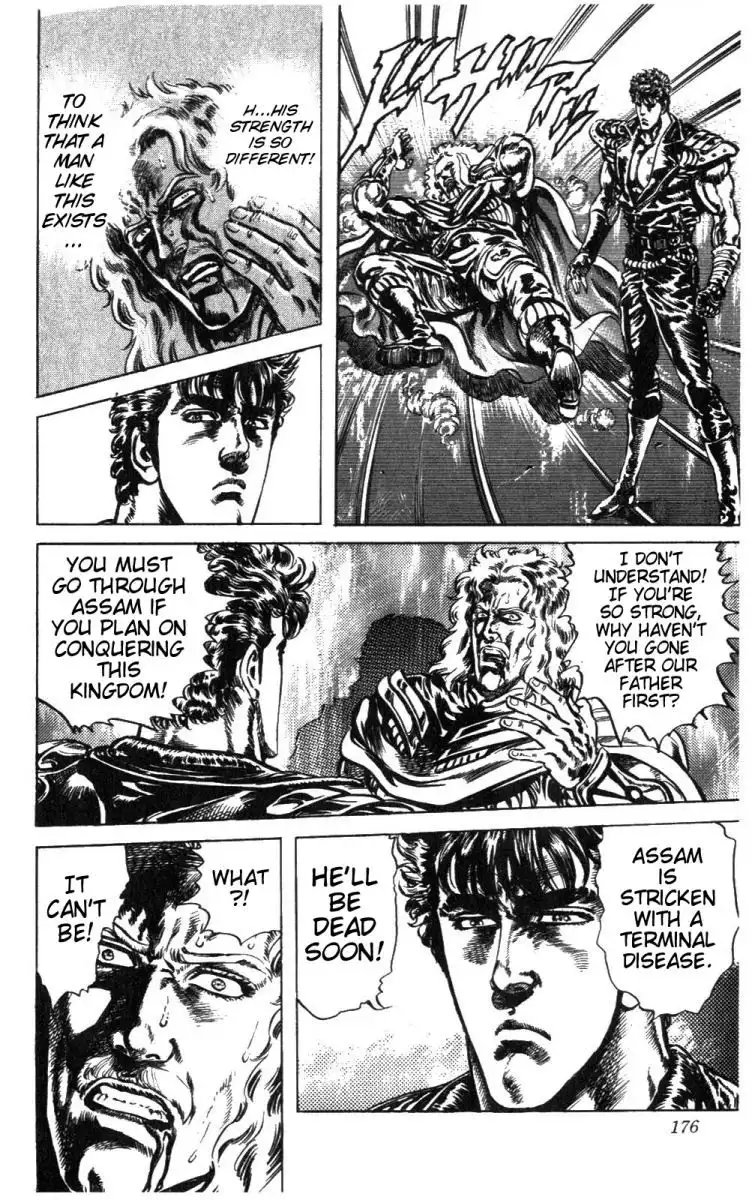 Fist of the North Star Chapter 224 11